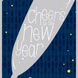 A toast to the NEW YEAR A toast to the NEW YEAR